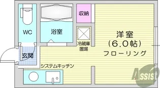 サンポート・6【1階】の間取り