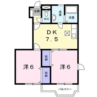 サウスガーデン【1階】の間取り