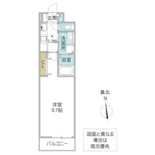 ファーストスター【2階】の間取り