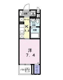 スウィートバジル【3階】の間取り