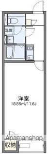 レオネクスト碧【2階】の間取り