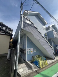 神奈川県相模原市中央区相生1【アパート】の外観