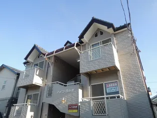 ハイツ日の出【2階】の外観