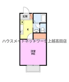 エヴァーグリーン【1階】の間取り