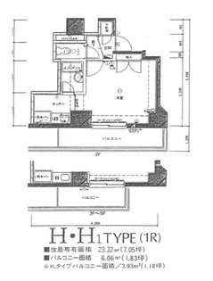 新潟県長岡市石動南町【マンション】の間取り