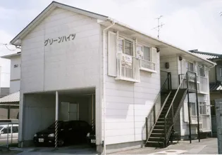 グリーンハイツ【1階】の外観