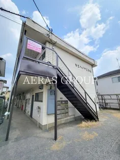 第2こみねハイツ【2階】の外観