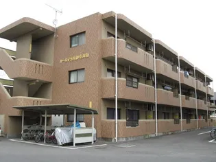 カームテラス御幸Aの画像