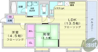 エルパーク浮島【3階】の間取り