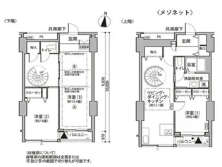 東雲キャナルコートCODAN11号棟【6階】の間取り