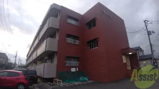 幸ハイツ【3階】の外観