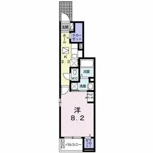 広島県福山市千田町3【アパート】の間取り