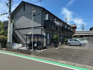 明星ハイツの画像