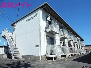 アボイデッドVI【2階】の外観