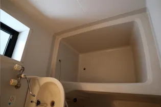 ハウディかいだA棟【2階】の風呂