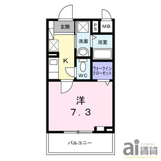 東京都国分寺市東恋ヶ窪6【マンション】の間取り