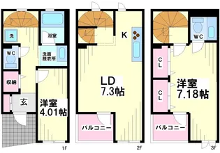 東京都渋谷区元代々木町【マンション】の間取り