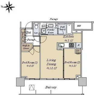 シティタワー東梅田パークフロント【2階】の間取り