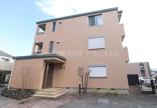 メゾン ウィスタリアの画像