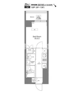 プラウドフラット蒲田II【6階】の間取り