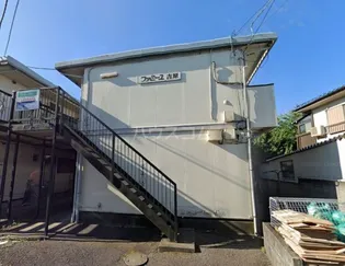 ファミーユ吉原の画像