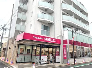 東京都世田谷区奥沢6【マンション】の外観