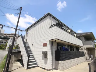 メイゾン芦屋川【2階】の外観