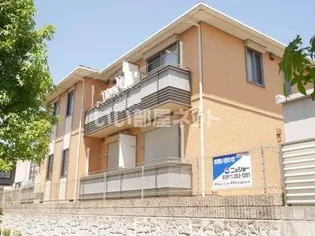 ハッピータイムの画像