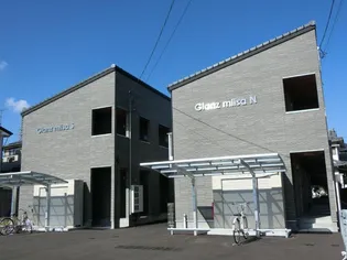 GLANZ MIISA N棟 S棟の画像