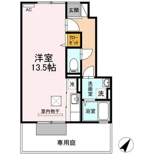 ポルテ【1階】の間取り