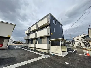 ハーモニーの画像