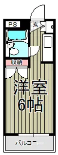 ホワイトパレス【3階】の間取り