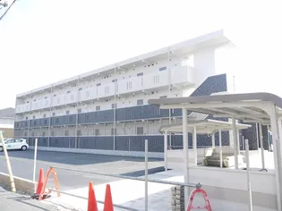 グランディールの画像