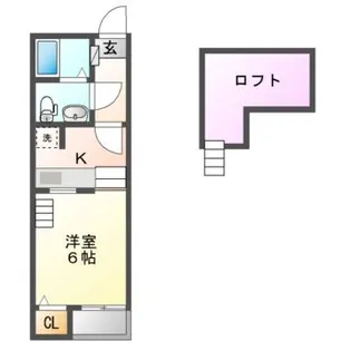 クリスタルガーデン【2階】の間取り
