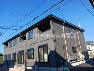 サージュVの画像