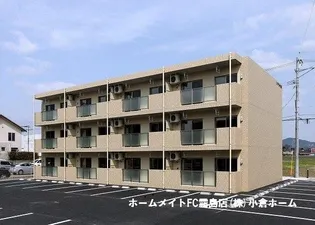 こすもす館の画像