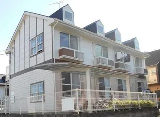 神奈川県横浜市青葉区奈良5【アパート】の外観