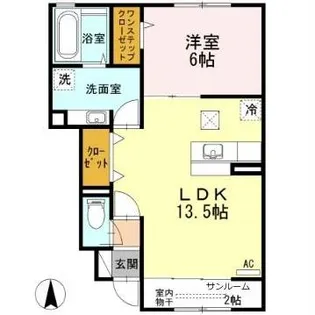 ボナールII【2階】の間取り