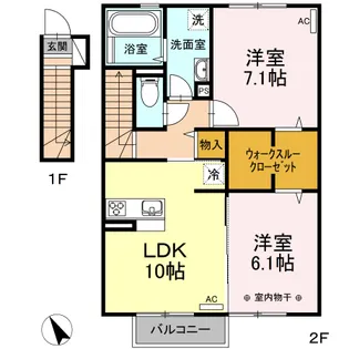 バレンタインハウス和合町【2階】の間取り