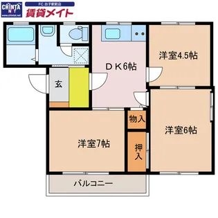 コーポフォーチュンB【2階】の間取り