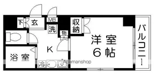 メインステージ飯田橋【2階】の間取り