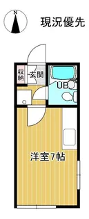 NEOLLA駅前ビル【2階】の間取り