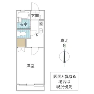ラフォーレ牛久【2階】の間取り