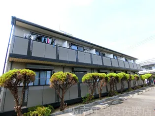 大阪府泉佐野市日根野【アパート】の外観