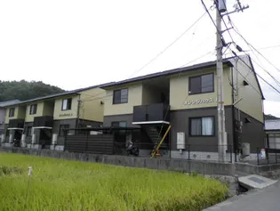 オレンジハウスA棟【2階】の外観