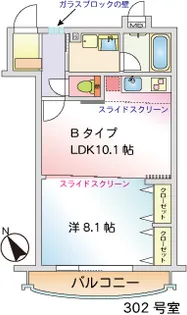 レザンドパレ東【3階】の間取り