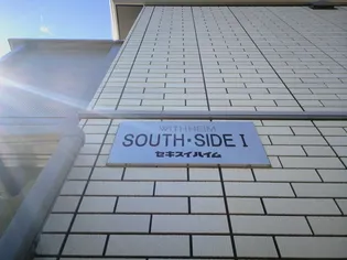 SOUTH SIDEⅠの画像