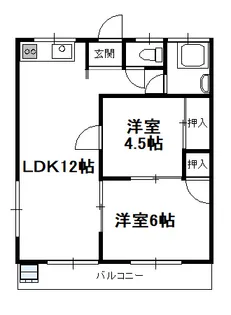 水町コーポ(2LDK)【2階】の間取り