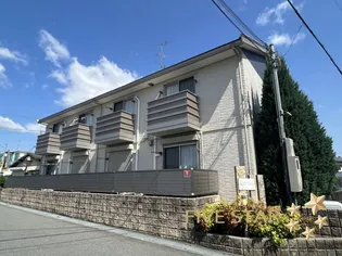 エルクレールESTIの画像