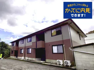 サンシャインプレイスTAKEの画像